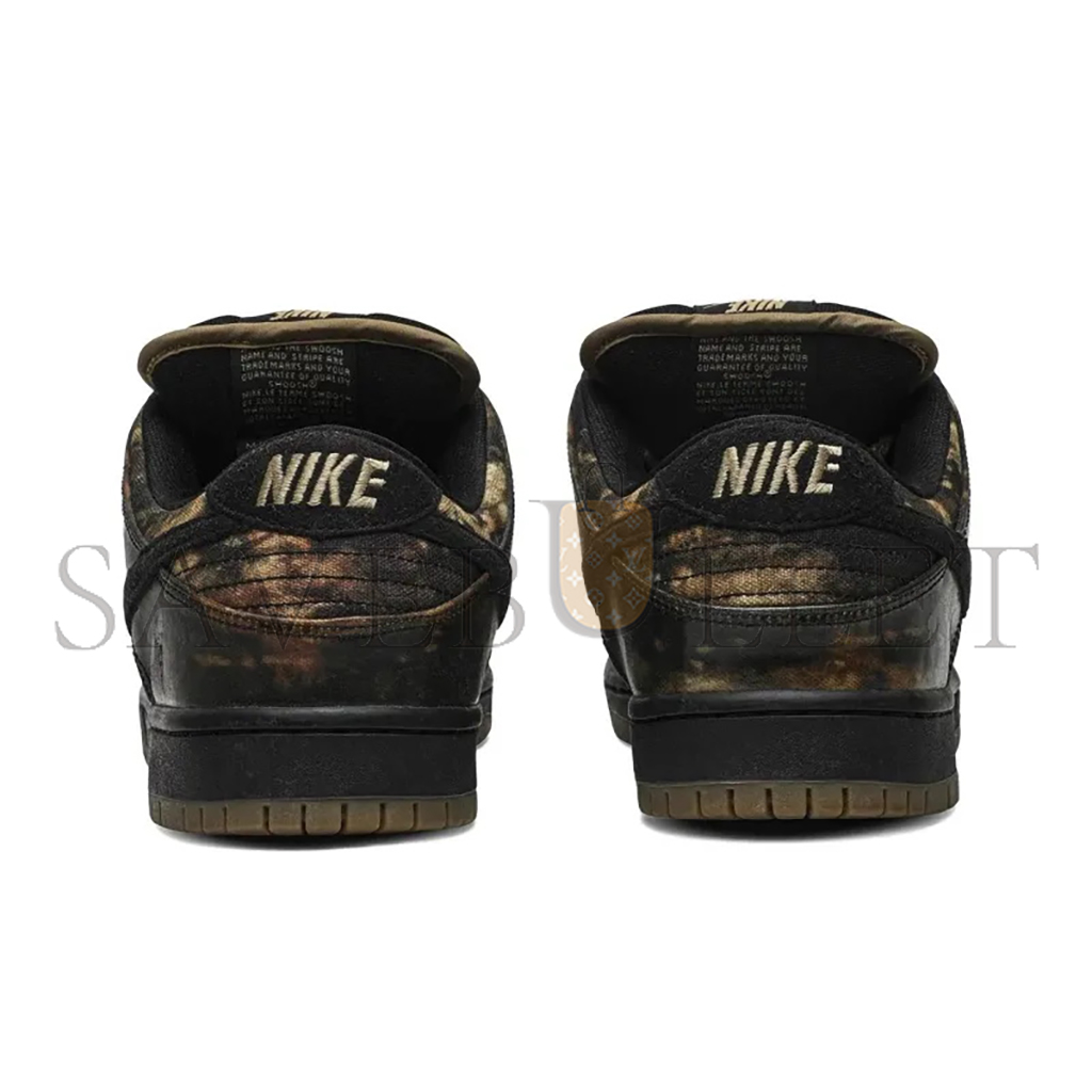 NIKE SB DUNK LOW PERMIUM 536356-002